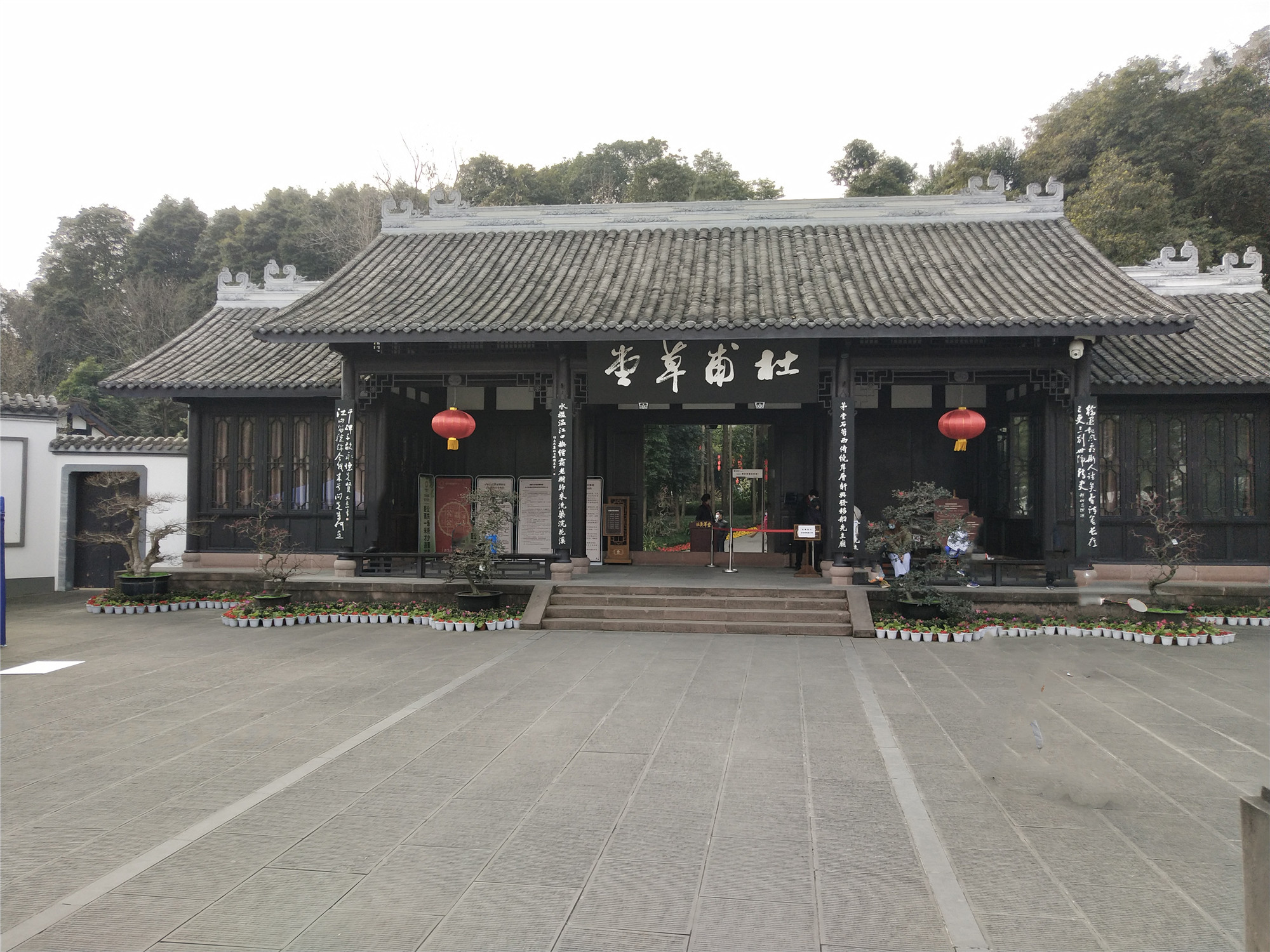 杜甫草堂2_副本.jpg