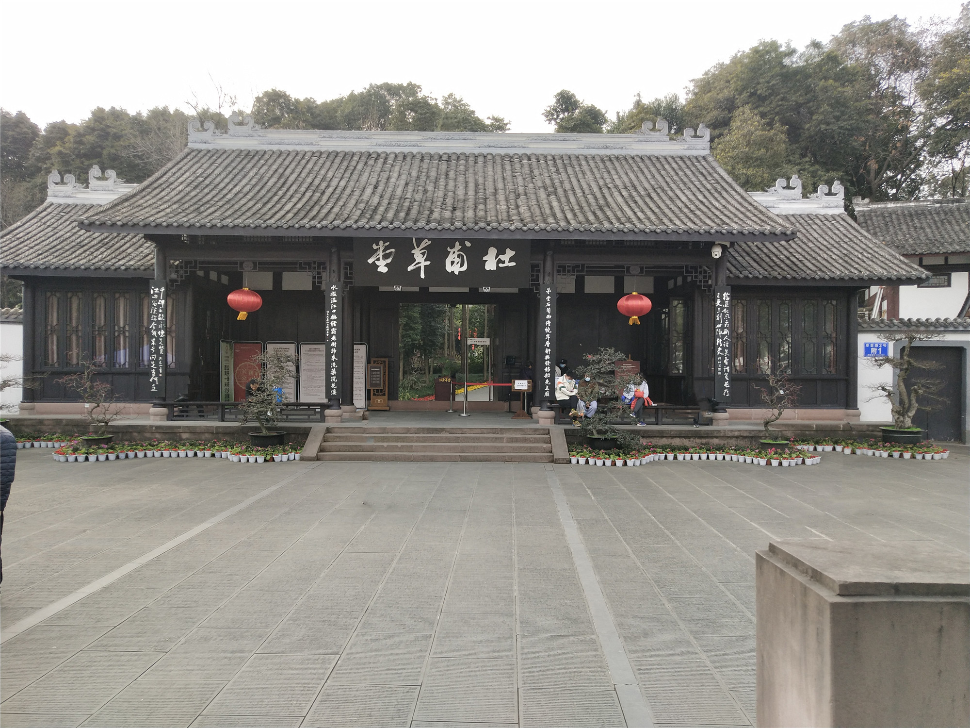 杜甫草堂3_副本.jpg
