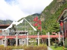 畢棚溝、達(dá)古冰川、四姑娘山3日游