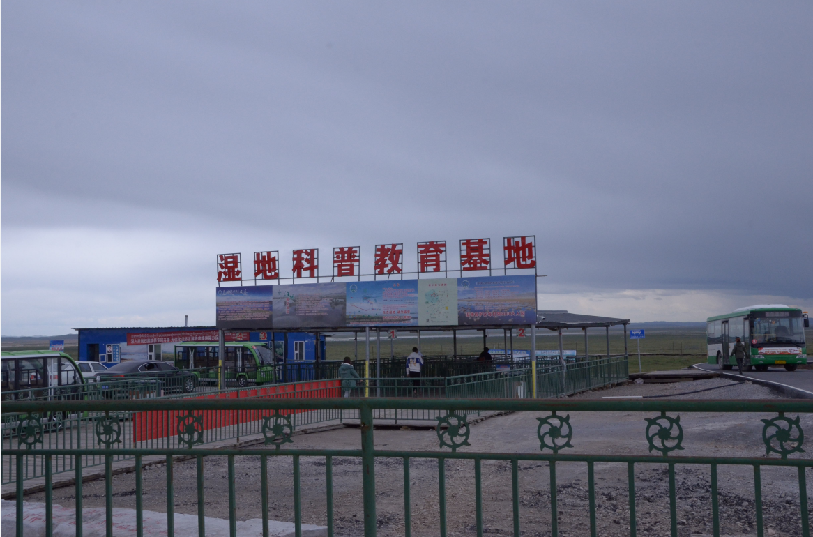 微信圖片_20220616105827