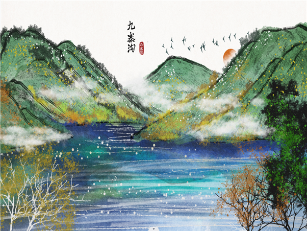 QQ截圖20220916111456