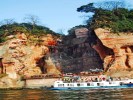 成都樂山大佛游江黃龍溪古鎮(zhèn)三星堆或金沙遺址熊貓基地純玩4日游